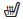 for the appropriate seat with the